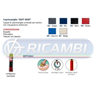 1 - COPRIMANIGLIA SOFT GRIP 60 CM ROSSO IN CP