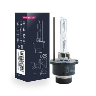 1 - LAMPADA XENON D2S 6000K 35W PREMIUM